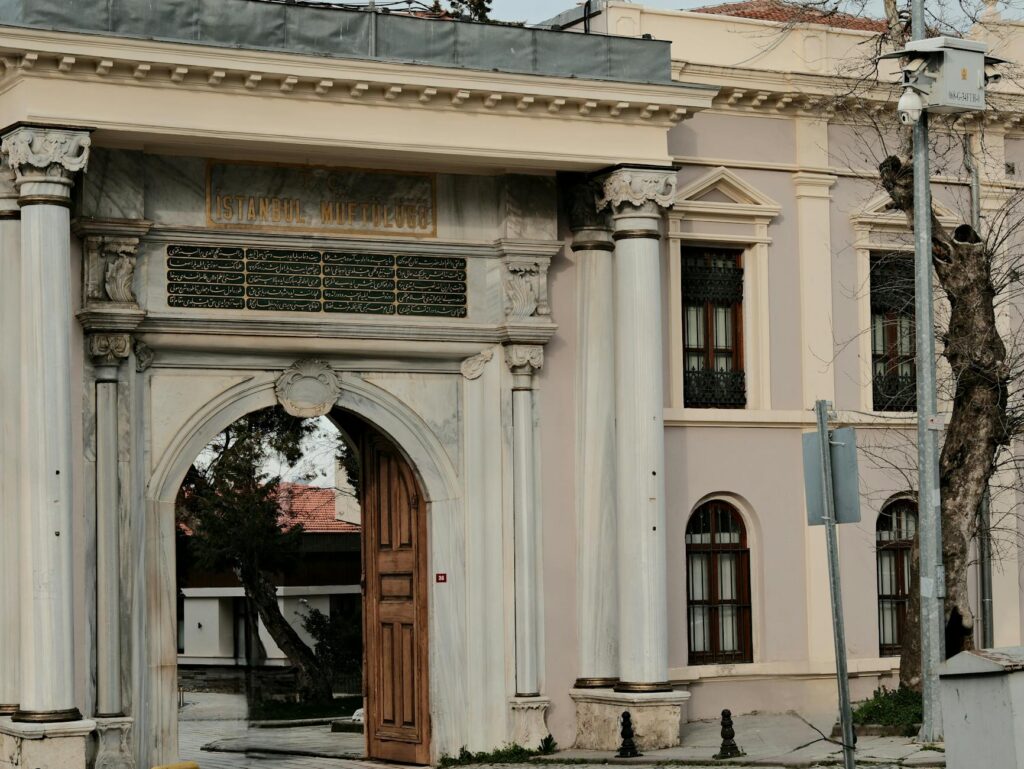 yükseköğretim kurulu - Yükseköğretim Kurulu: Hayatlarımızı Şekillendiren Görünmez El mi?