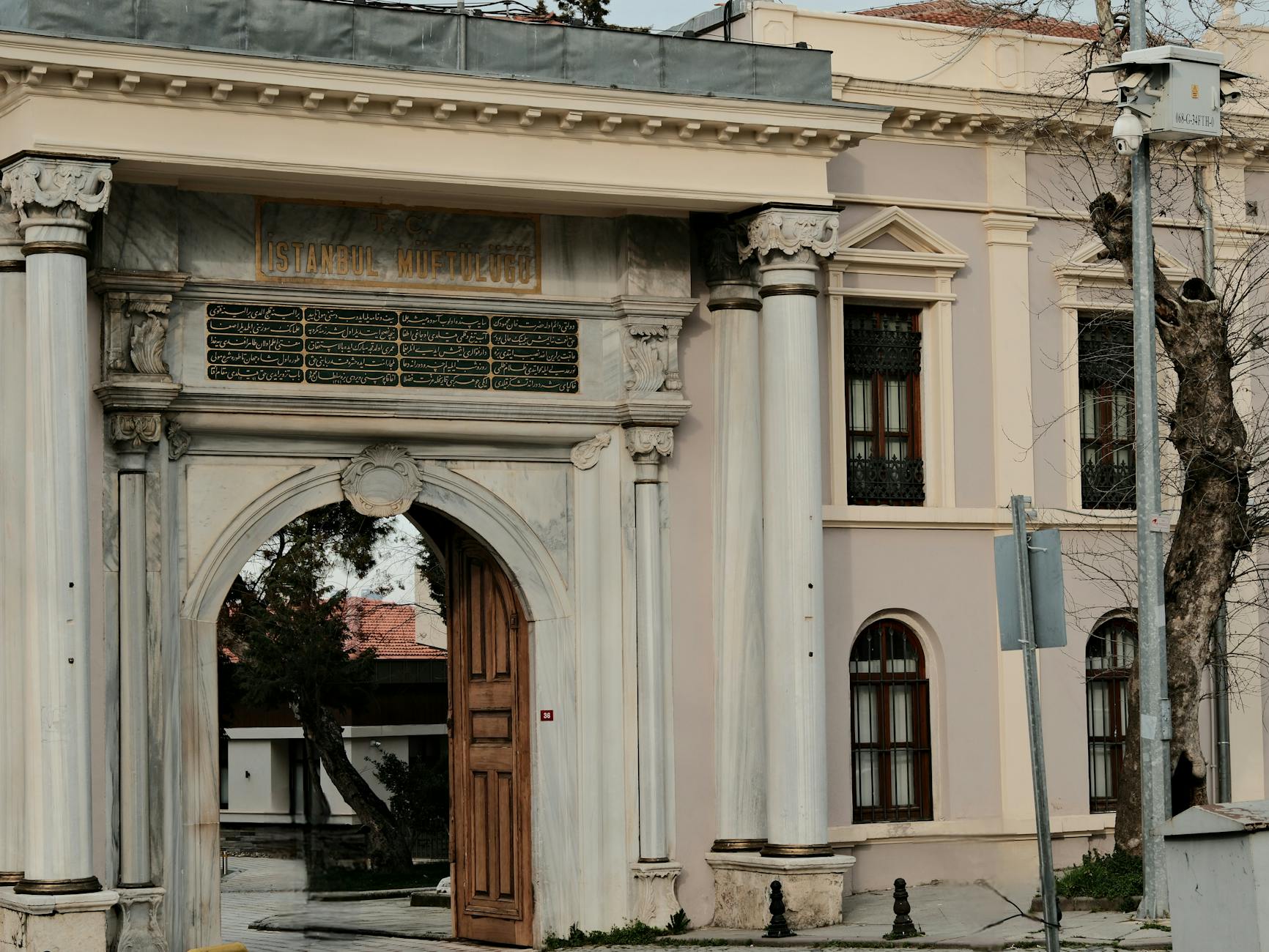 yükseköğretim kurulu - Yükseköğretim Kurulu: Hayatlarımızı Şekillendiren Görünmez El mi?